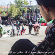یازدهمین سوگواره عاشورایی عکس هیأت-امیررضا آل یاسین فرید-بخش اصلی-روایت هیأت(مجموعه عکس)