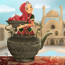 سعیده  فرزین پور 