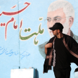 یازدهمین سوگواره عاشورایی عکس هیأت-علیرضا  بالدی -بخش ویژه-پیاده‌روی اربعین حسینی(تک عکس)
