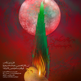 دهمین سوگواره عاشورایی پوستر هیأت-جعفر اسدی -بخش جنبی-پوستر شیعی