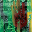 سوگواره سوم-پوستر 42-محمد حسن غضنفری هرندی-پوستر عاشورایی