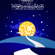 هشتمین سوگواره عاشورایی پوستر هیات-حسین براتی-جنبی-پوستر شیعی