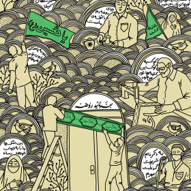 دومین فراخوان تصویرسازی هیأت-فرزانه سادات ملکی-روضه هرکجا و هرزمان