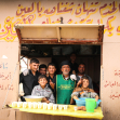 سوگواره چهارم-عکس 18-محمد رضا میثمی-پیاده روی اربعین از نجف تا کربلا