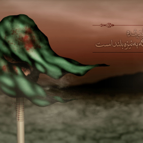 سوگواره دوم-پوستر 5-محمد تقی پور-پوستر عاشورایی