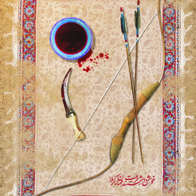 هفتمین سوگواره عاشورایی پوستر هیأت-سیدمحمد کاظمی-بخش جنبی-پوسترهای عاشورایی