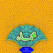 هشتمین سوگواره عاشورایی پوستر هیات-محمد تقی پور-جنبی-پوستر شیعی