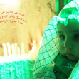 سوگواره چهارم-عکس 2-صبا سلمانی قلیچی-آیین های عزاداری