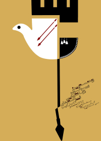 سوگواره دوم-پوستر 16-فائزه دانش-پوستر عاشورایی