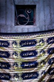 سوگواره چهارم-عکس 2-حامد امامی-پیاده روی اربعین از نجف تا کربلا