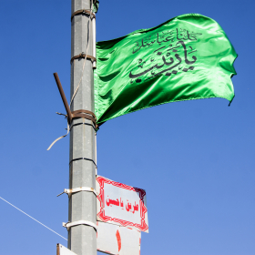 سوگواره دوم-عکس 10-علی محمد غلامی-پیاده روی اربعین از نجف تا کربلا