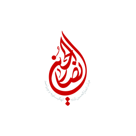 سومین فراخوان نشان هیأت-امیررضا سیفی-رقابتی