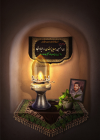 یازدهمین سوگواره عاشورایی پوستر هیأت-عبدالرضا ماه پسند شال-پوستر شیعی-پوسترعاشورایی