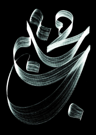 هفتمین سوگواره عاشورایی پوستر هیأت-سید محمد برهانی-بخش جنبی-پوسترهای عاشورایی