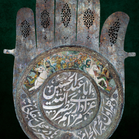 دوازدهمین سوگواره عاشورایی پوستر هیأت-جواد  عبدلی-بخش اصلی پوستر اعلان هیأت-پوستر اعلان محرم
