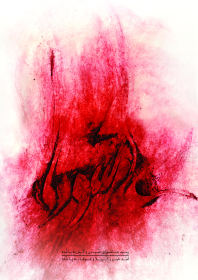هفتمین سوگواره عاشورایی پوستر هیأت-محمد بلوریان-بخش جنبی-پوسترهای عاشورایی