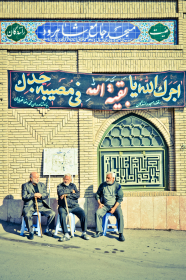 سوگواره دوم-عکس 25-امیر حسین علیداقی-جلسه هیأت فضای بیرونی 