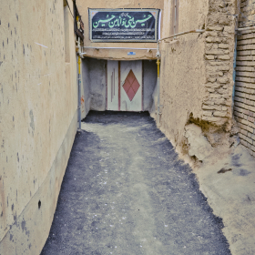 سوگواره چهارم-عکس 115-امیر حسین علیداقی-جلسه هیأت فضای بیرونی