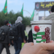 سوگواره پنجم-عکس 15-زهرا شهید-پیاده روی اربعین از نجف تا کربلا