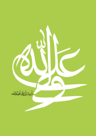 نهمین سوگواره عاشورایی پوستر هیأت-مهران پندار-بخش جنبی-پوستر شیعی
