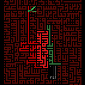 سوگواره دوم-پوستر 6-محمد رسول عسگری-پوستر عاشورایی