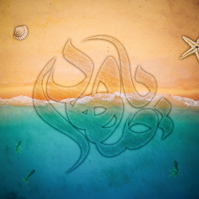 نهمین سوگواره عاشورایی پوستر هیأت-ali ansari-بخش جنبی-پوستر شیعی