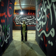 یازدهمین سوگواره عاشورایی عکس هیأت-هادی دهقان پور-بخش ویژه-پیاده‌روی اربعین حسینی(مجموعه عکس)