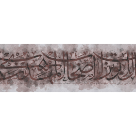 دهمین سوگواره عاشورایی پوستر هیأت-امیر علیزاده-بخش جنبی-پوستر شیعی