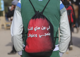 سوگواره پنجم-عکس 24-روح ا...  مهاجر-پیاده روی اربعین از نجف تا کربلا