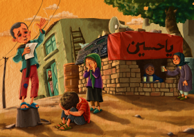فراخوان تصویرسازی روضه‌های خانگی-Zohrehsadat Tabatabaee-تصویرسازی روضه‌های خانگی
