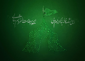 دهمین سوگواره عاشورایی پوستر هیأت-رقیه جدیدالاسلامی-بخش جنبی-پوستر شیعی