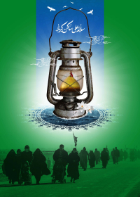 سوگواره چهارم-پوستر 39-محمد شارقی-پوستر عاشورایی