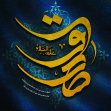 هشتمین سوگواره عاشورایی پوستر هیات-علی حاتمی-جنبی-پوستر شیعی