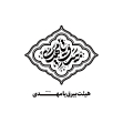 دومین فراخوان نشان هیات-امیرعلی خدابنده-جمع آوری نشان هیأت