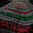 سوگواره چهارم-عکس 1-محمدرضا غلامی-جلسه هیأت فضای بیرونی
