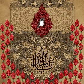 یازدهمین سوگواره عاشورایی پوستر هیأت-مریم طهرانی-پوستر شیعی-پوسترعاشورایی