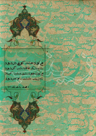 سوگواره دوم-پوستر 34-حسین علی پور-پوستر عاشورایی