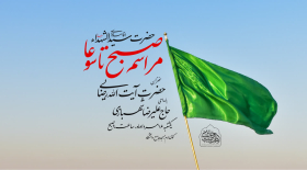 یازدهمین سوگواره عاشورایی پوستر هیأت-محمدرضا ایزدی-پوستر اعلان هیات-پوستر اعلان عاشورایی