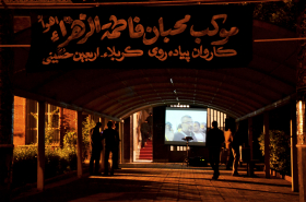 سوگواره دوم-عکس 33-محمدامین غفاری-پیاده روی اربعین از نجف تا کربلا