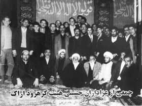 هشتمین سوگواره عاشورایی عکس هیأت-احمدرضا کریمی-بخش جنبی-عکس قدیمی