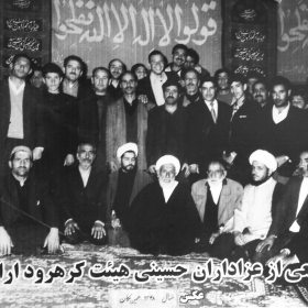 هشتمین سوگواره عاشورایی عکس هیأت-احمدرضا کریمی-بخش جنبی-عکس قدیمی