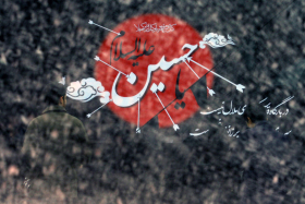فراخوان ششمین سوگواره عاشورایی عکس هیأت-یاسر محمد خانی-بخش اصلی -جلسه هیأت