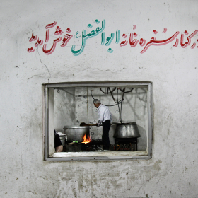 فراخوان ششمین سوگواره عاشورایی عکس هیأت-سمانه شیرازی-بخش اصلی -جلسه هیأت