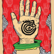 دوازدهمین سوگواره عاشورایی پوستر هیأت-مریم تیزکار-بخش جنبی پوستر شیعی