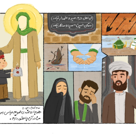 دومین فراخوان تصویرسازی هیأت-منصوره ملکی جهان-روضه های خانگی