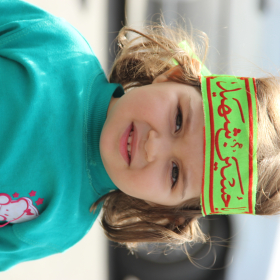 فراخوان ششمین سوگواره عاشورایی عکس هیأت-زهرا موسوی-بخش جنبی-هیأت کودک
