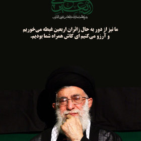 سوگواره چهارم-پوستر 5-محمدرضا ایزدی-پوستر عاشورایی