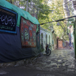 دهمین سوگواره عاشورایی عکس هیأت-محمد حسین صفری رودبار-مجالس احیای امراهل‌البیت علیهم‌السلام تک عکس-دوربین دیجیتال