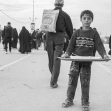 سوگواره چهارم-عکس 20-علی معصومی-پیاده روی اربعین از نجف تا کربلا