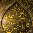 سوگواره دوم-عکس 1-سهیل ایزدیار-جلسه هیأت فضای بیرونی 